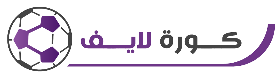 كورة لايف | koora live | مباريات اليوم بث مباشر جوال kora live